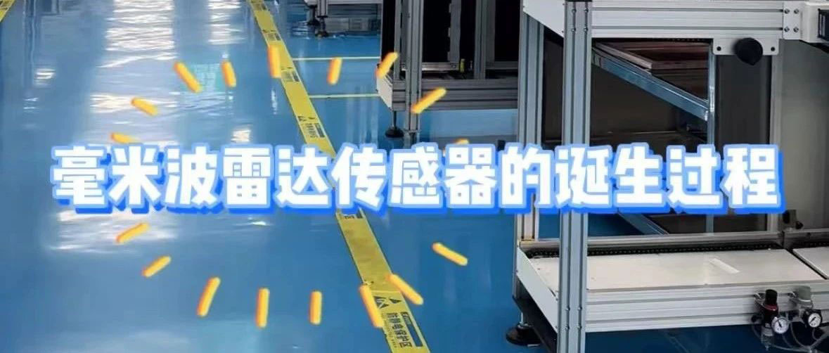 巅峰国际官网-钻营健全,你我一路成长