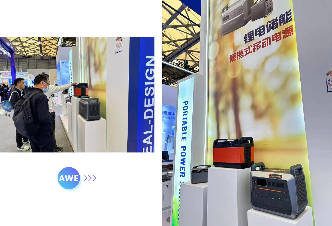 巅峰国际官网-钻营健全,你我一路成长