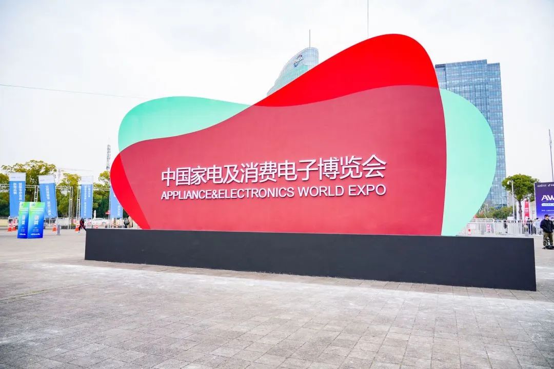 巅峰国际官网-钻营健全,你我一路成长