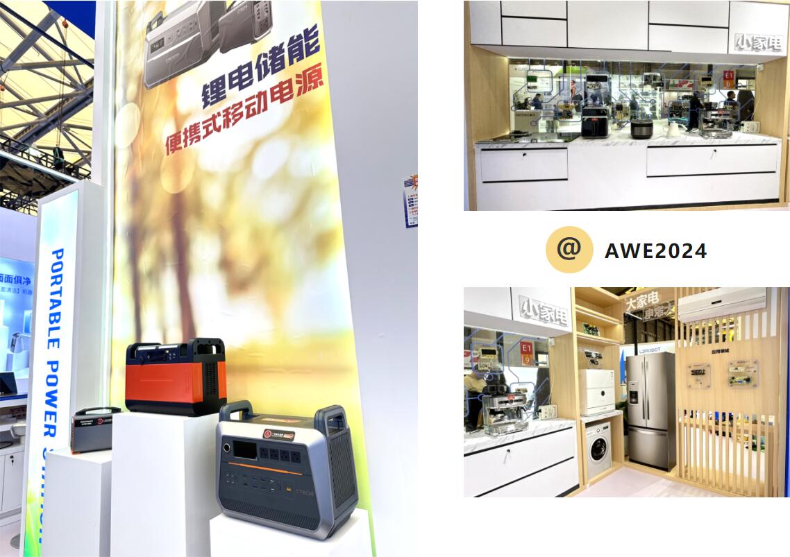 巅峰国际官网-钻营健全,你我一路成长