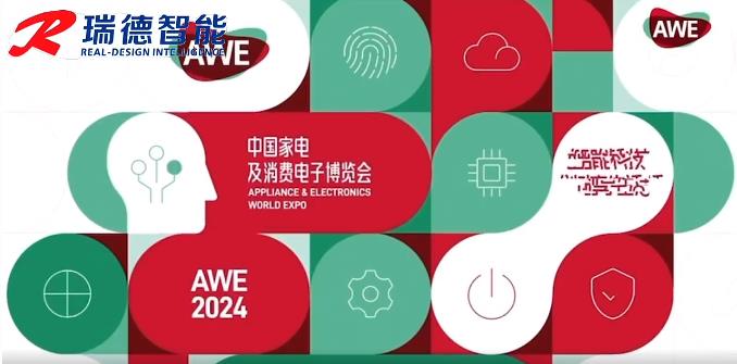 巅峰国际官网-钻营健全,你我一路成长