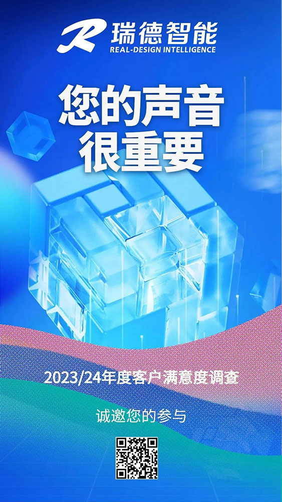 巅峰国际官网-钻营健全,你我一路成长