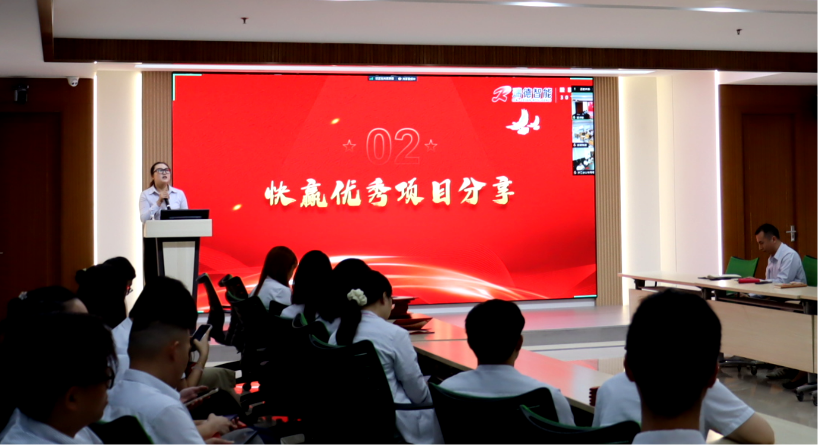 巅峰国际官网-钻营健全,你我一路成长