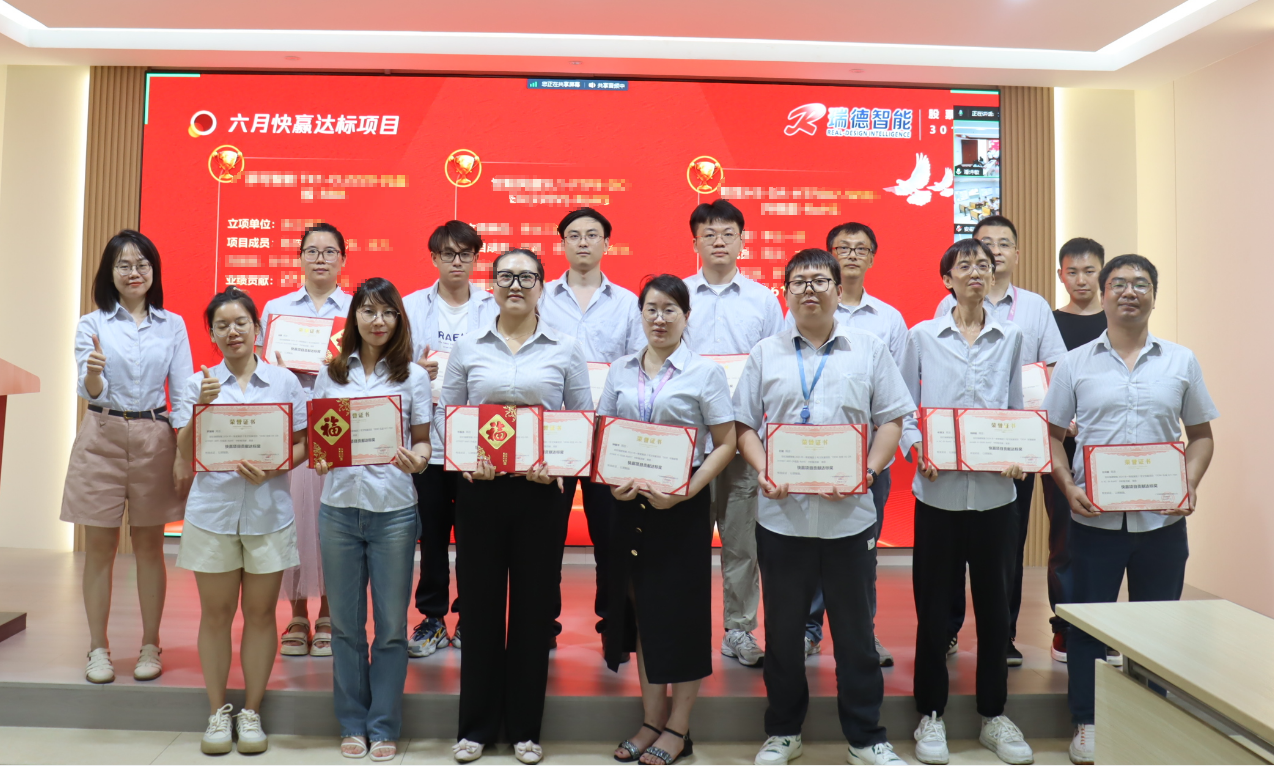 巅峰国际官网-钻营健全,你我一路成长