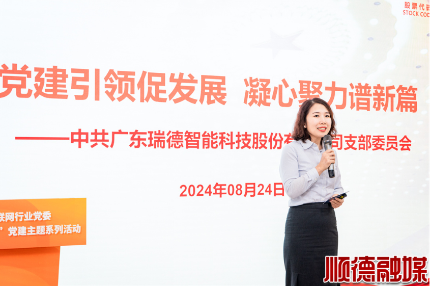 巅峰国际官网-钻营健全,你我一路成长