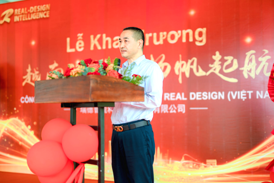 巅峰国际官网-钻营健全,你我一路成长