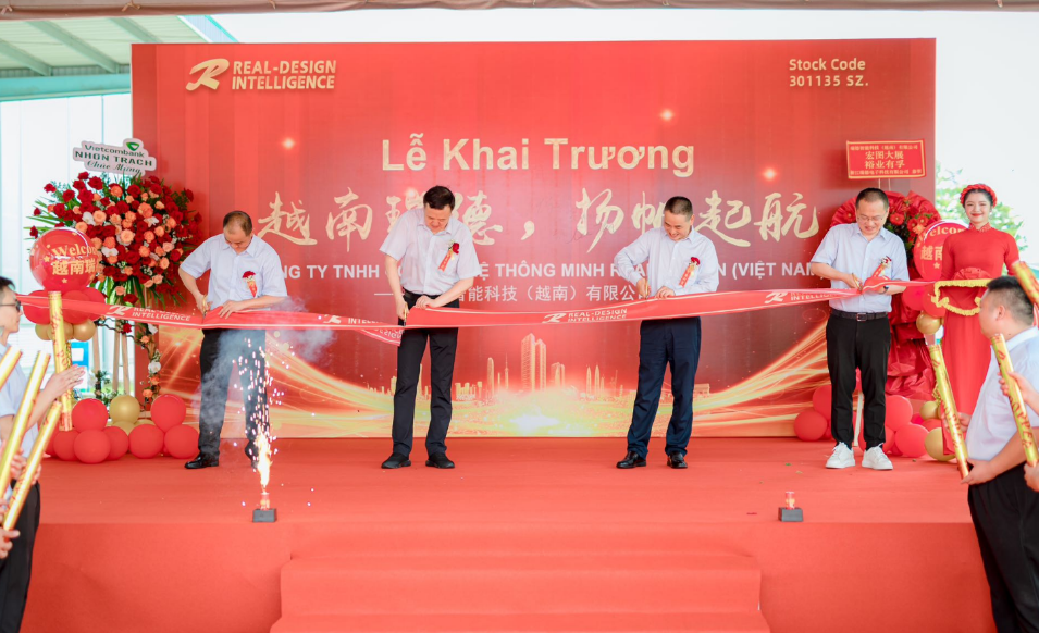 巅峰国际官网-钻营健全,你我一路成长