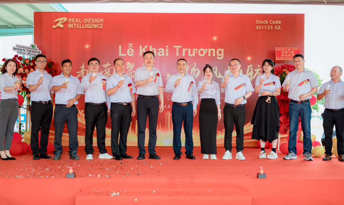 巅峰国际官网-钻营健全,你我一路成长