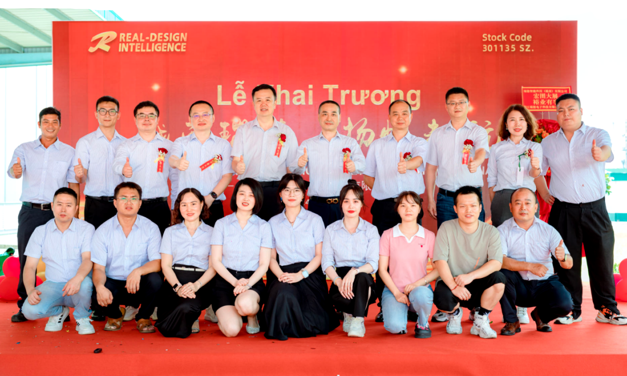 巅峰国际官网-钻营健全,你我一路成长