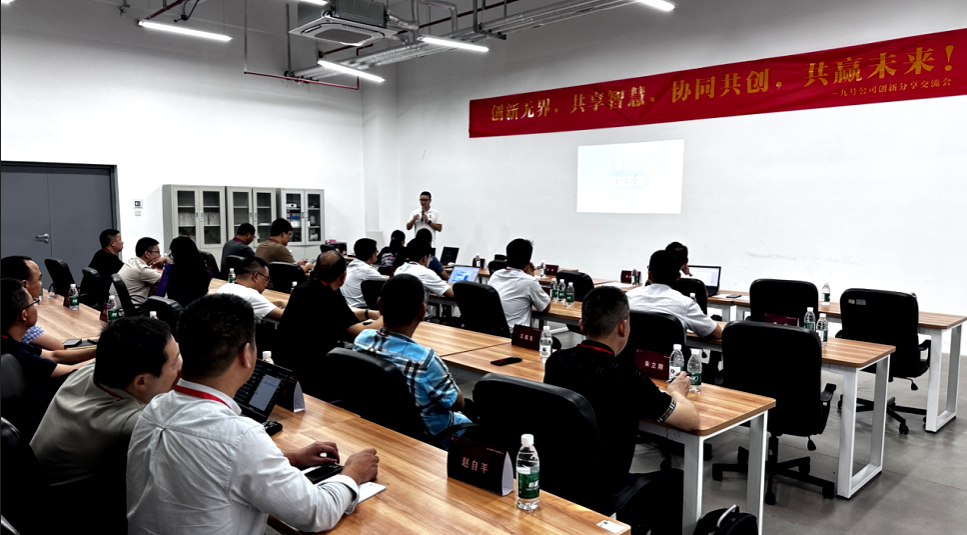 巅峰国际官网-钻营健全,你我一路成长