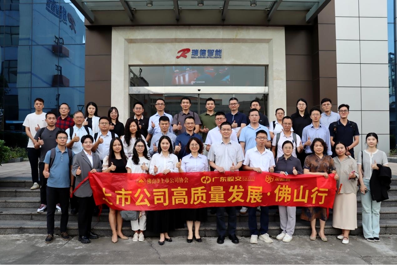 巅峰国际官网-钻营健全,你我一路成长