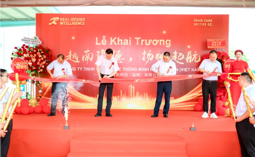 巅峰国际官网-钻营健全,你我一路成长