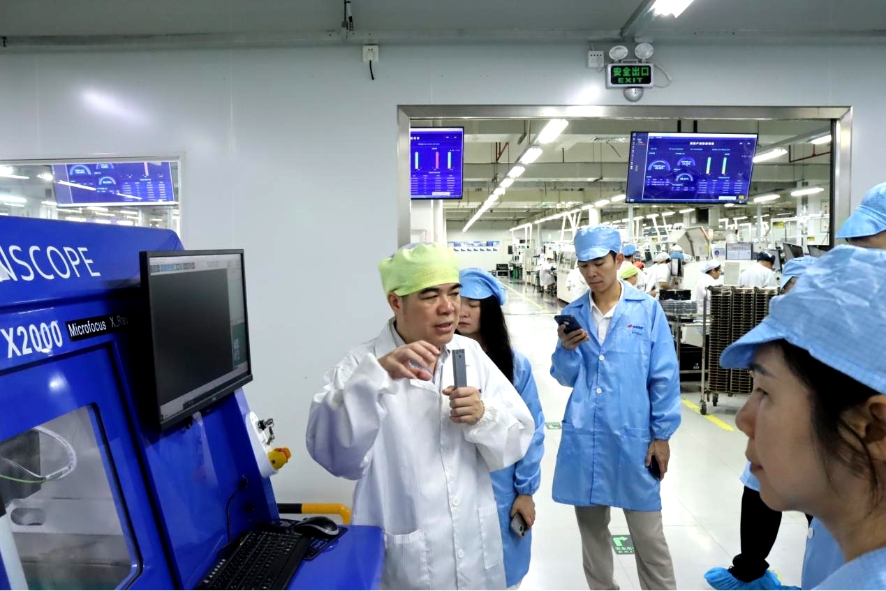 巅峰国际官网-钻营健全,你我一路成长