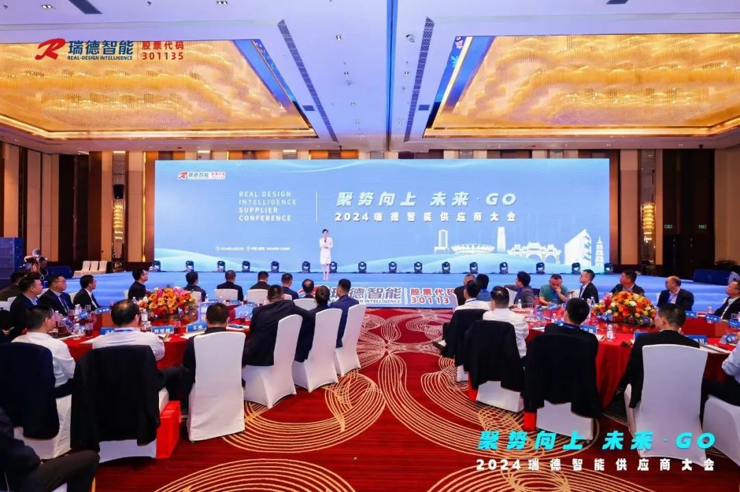 巅峰国际官网-钻营健全,你我一路成长