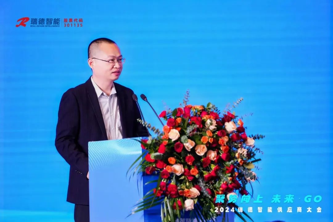 巅峰国际官网-钻营健全,你我一路成长