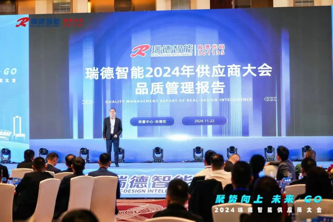 巅峰国际官网-钻营健全,你我一路成长