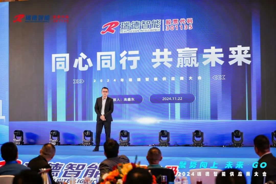 巅峰国际官网-钻营健全,你我一路成长