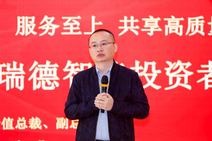 巅峰国际官网-钻营健全,你我一路成长