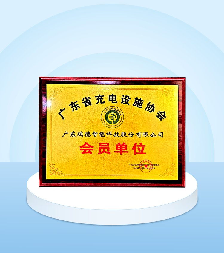 巅峰国际官网-钻营健全,你我一路成长