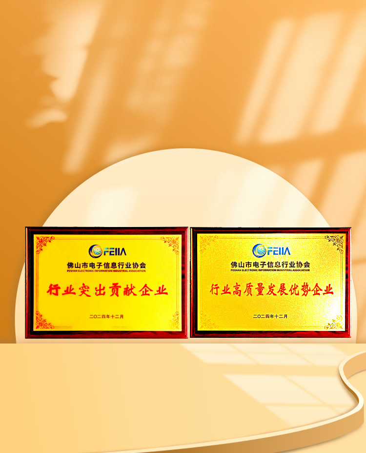 巅峰国际官网-钻营健全,你我一路成长