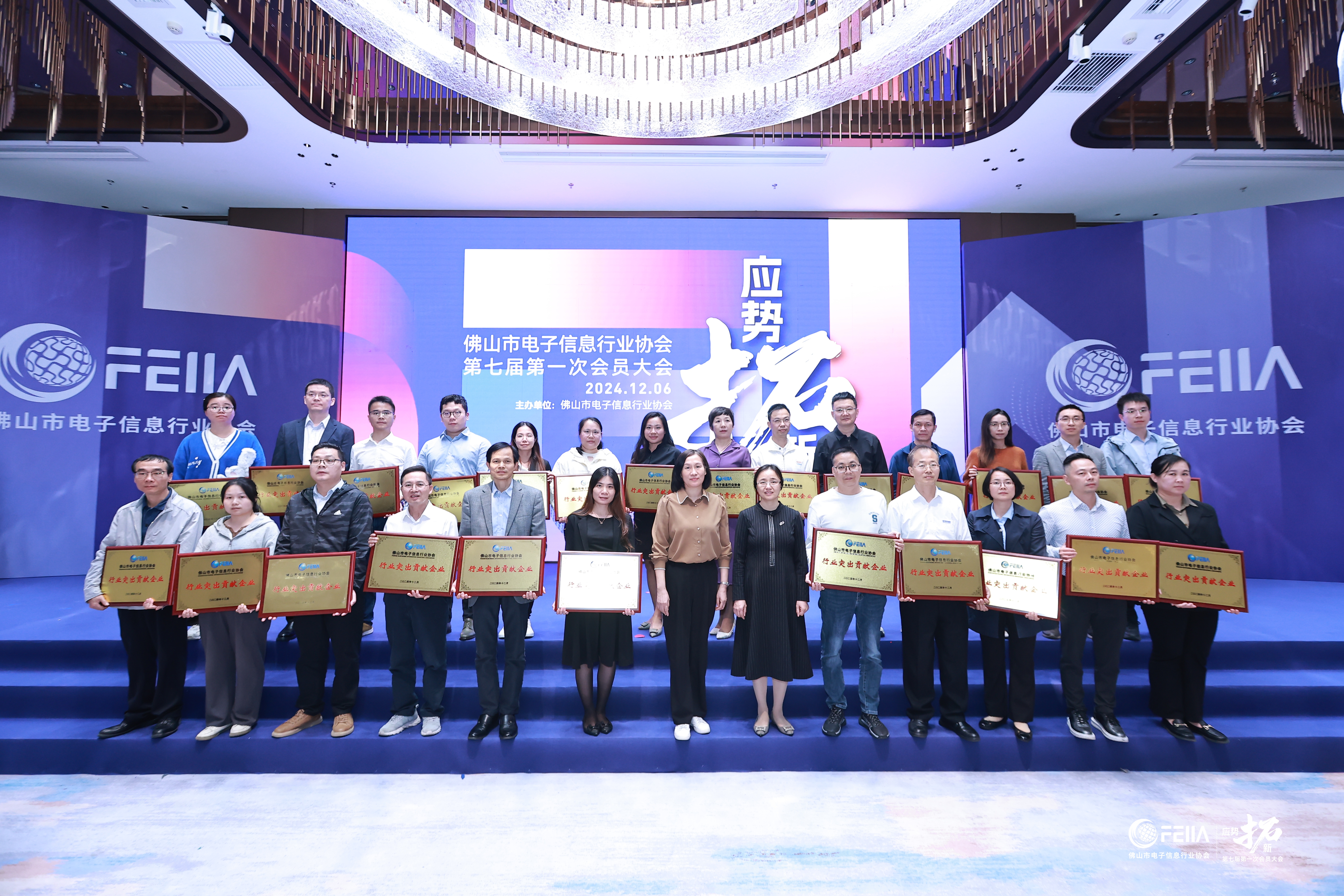 巅峰国际官网-钻营健全,你我一路成长