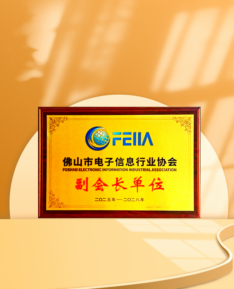 巅峰国际官网-钻营健全,你我一路成长