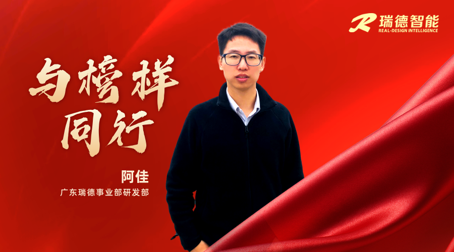 巅峰国际官网-钻营健全,你我一路成长