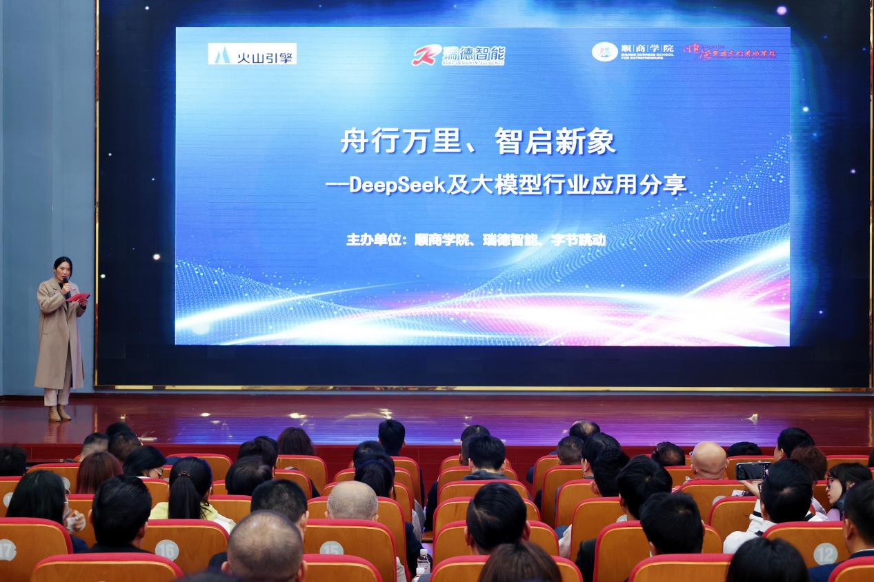 巅峰国际官网-钻营健全,你我一路成长