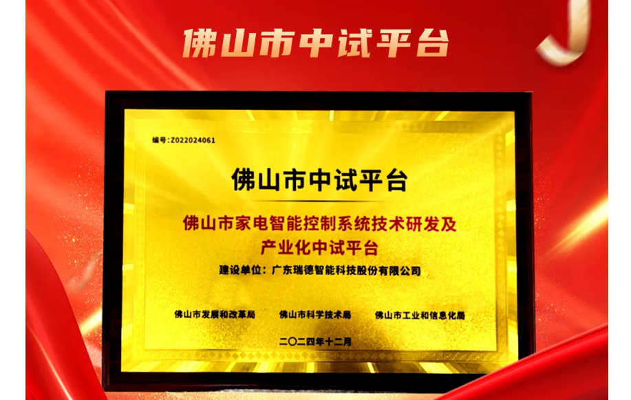 巅峰国际官网-钻营健全,你我一路成长