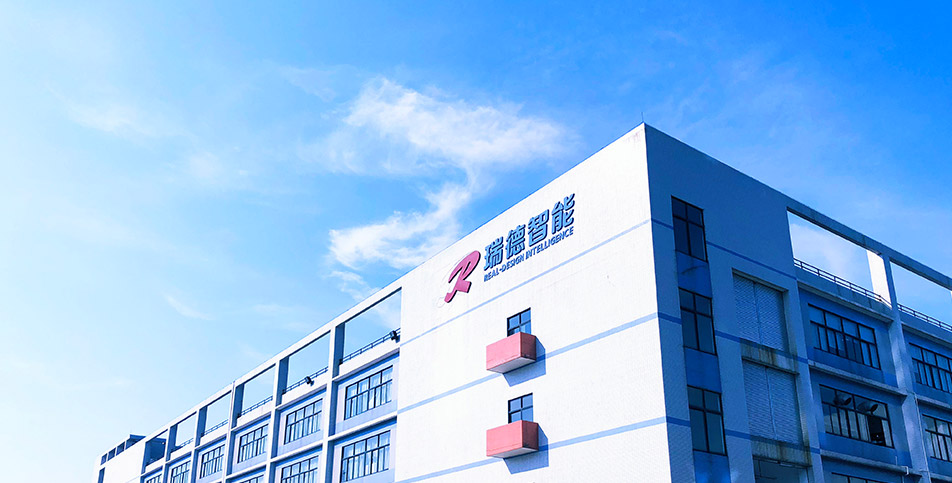 巅峰国际官网-钻营健全,你我一路成长