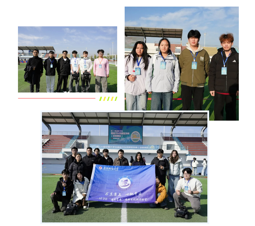 巅峰国际官网-钻营健全,你我一路成长