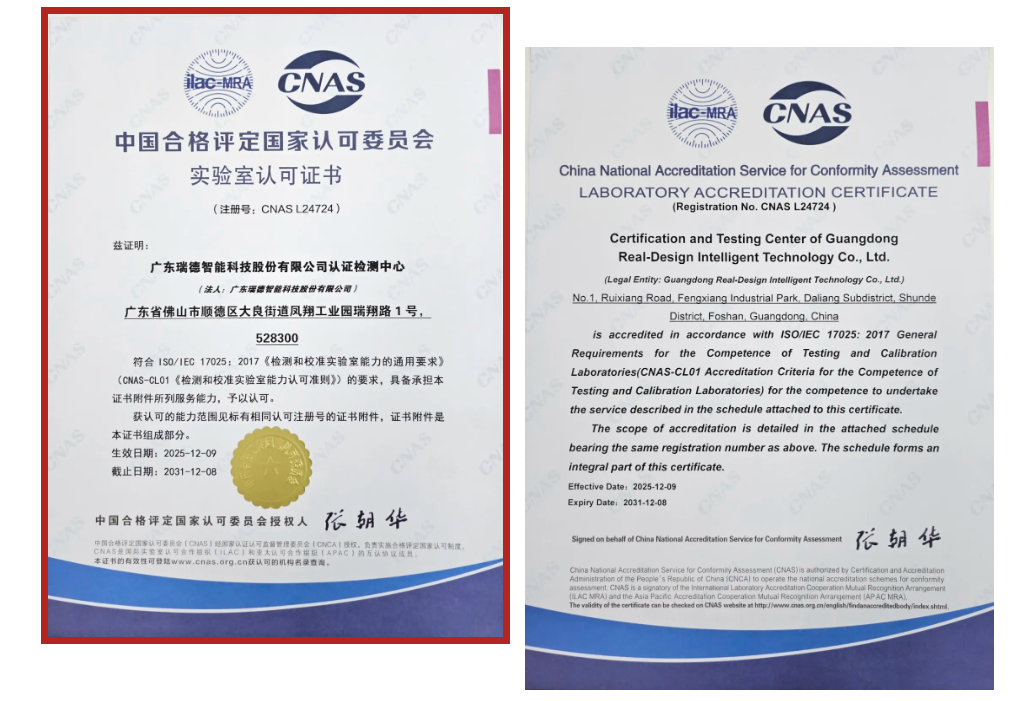 巅峰国际官网-钻营健全,你我一路成长