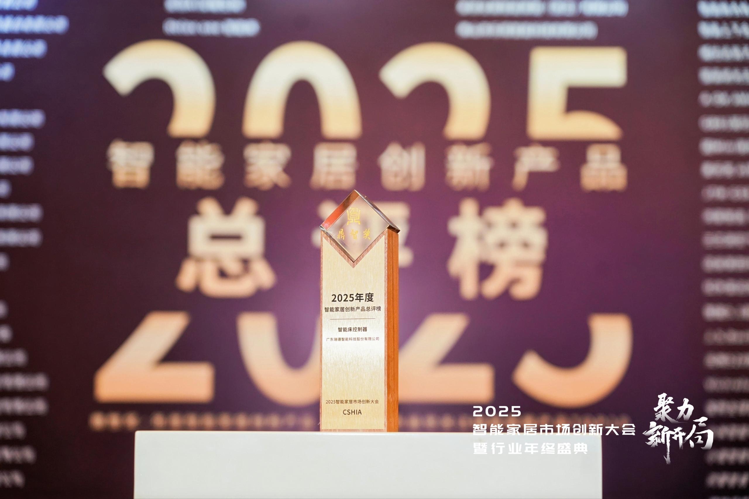 巅峰国际官网-钻营健全,你我一路成长