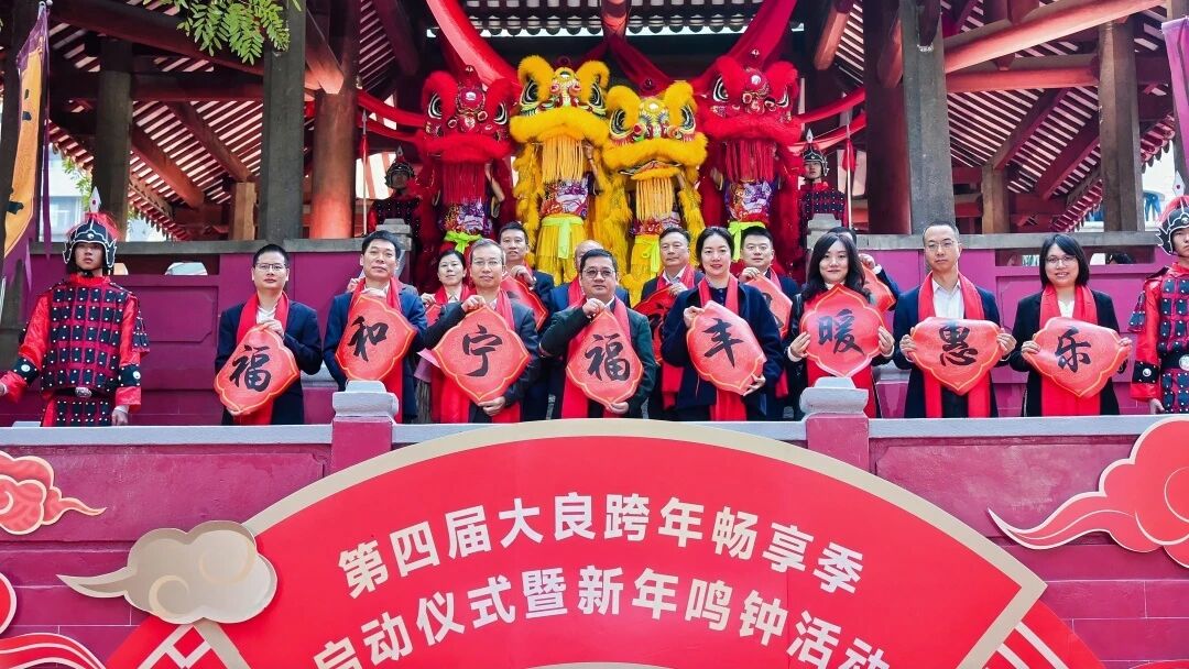 巅峰国际官网-钻营健全,你我一路成长