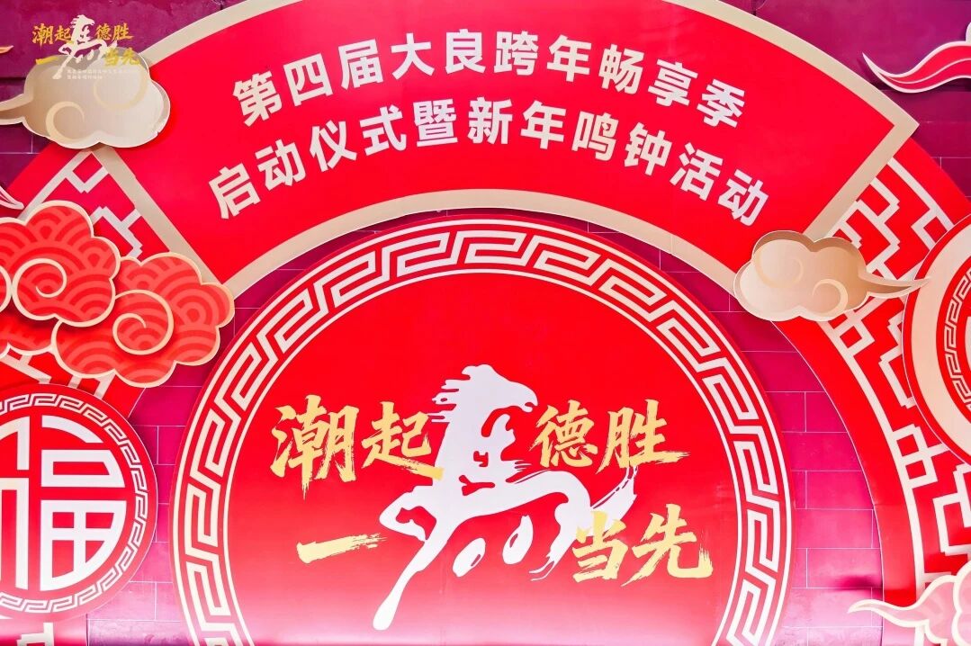 巅峰国际官网-钻营健全,你我一路成长