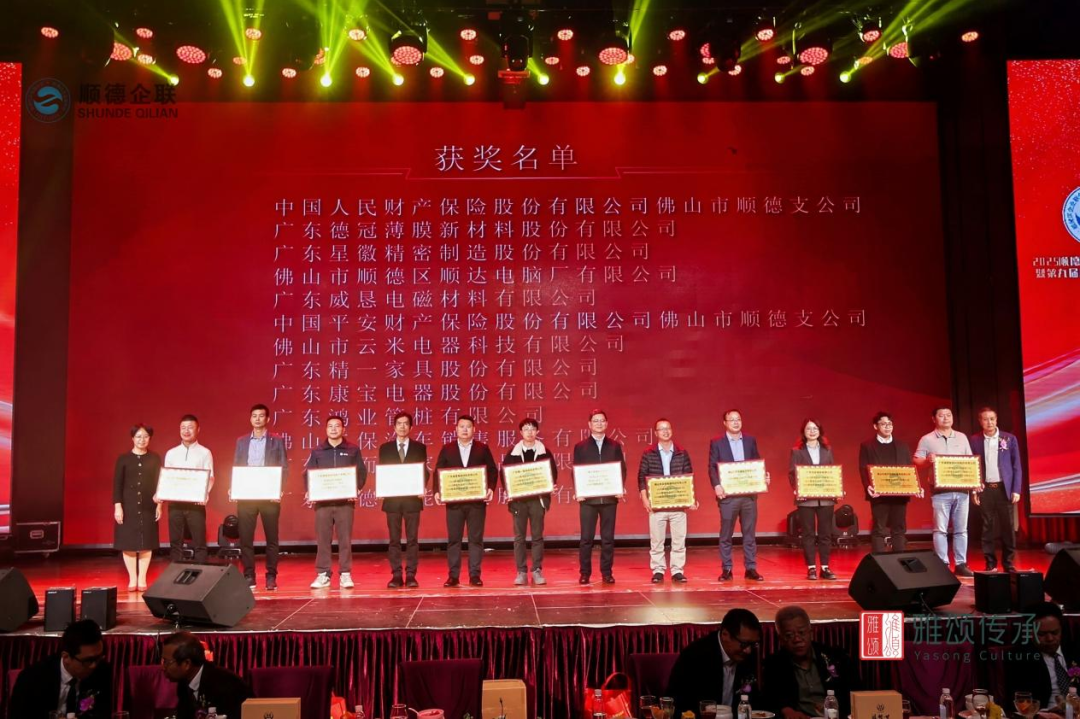 巅峰国际官网-钻营健全,你我一路成长