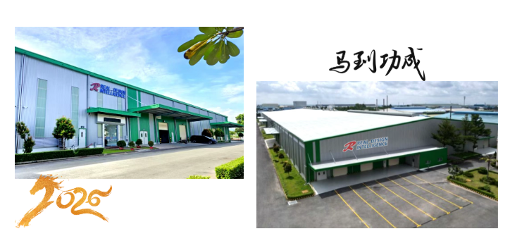 巅峰国际官网-钻营健全,你我一路成长