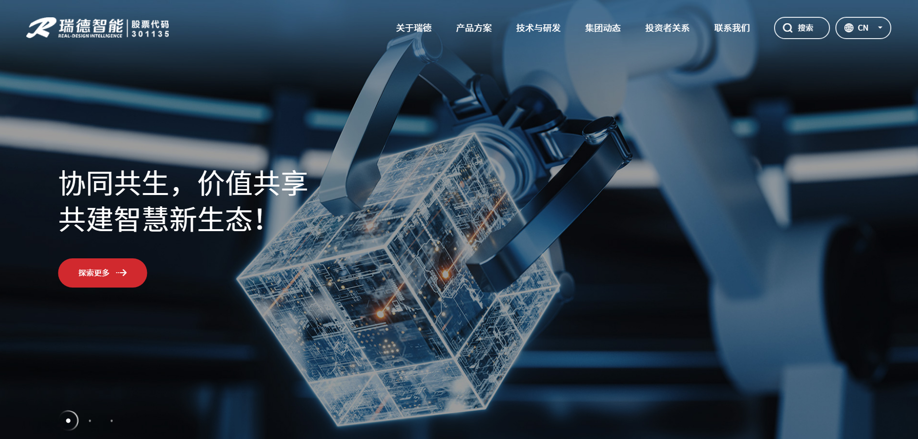 巅峰国际官网-钻营健全,你我一路成长