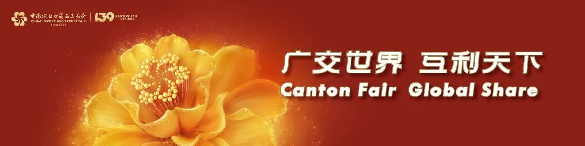 巅峰国际官网-钻营健全,你我一路成长