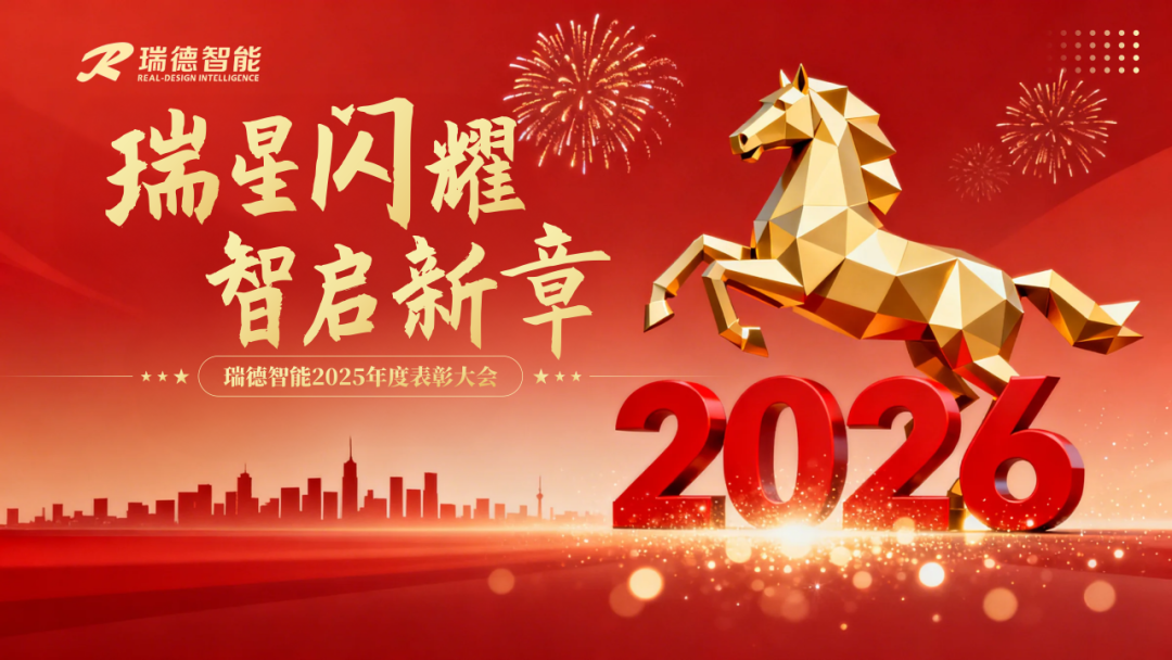 巅峰国际官网-钻营健全,你我一路成长