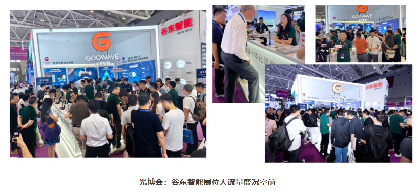 巅峰国际官网-钻营健全,你我一路成长