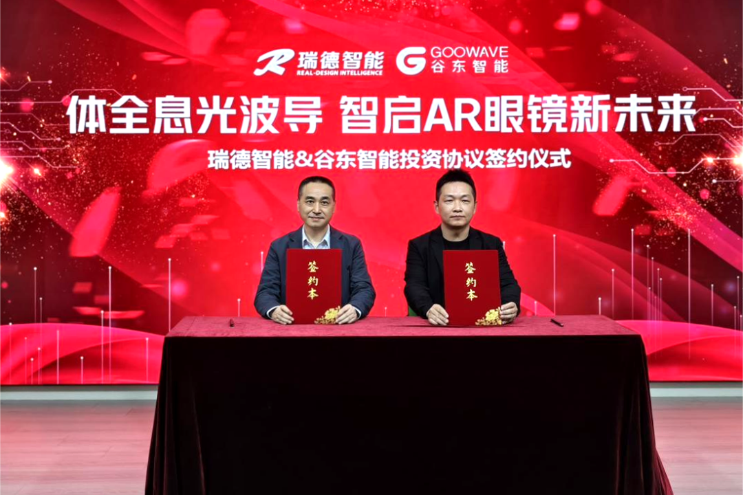 巅峰国际官网-钻营健全,你我一路成长